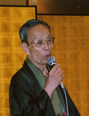 中澤三知彦さん米寿お祝い会 中澤三知彦さん米寿お祝い会