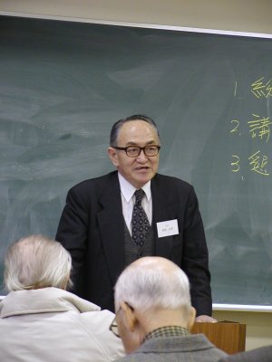 関東支部総会 関東支部総会