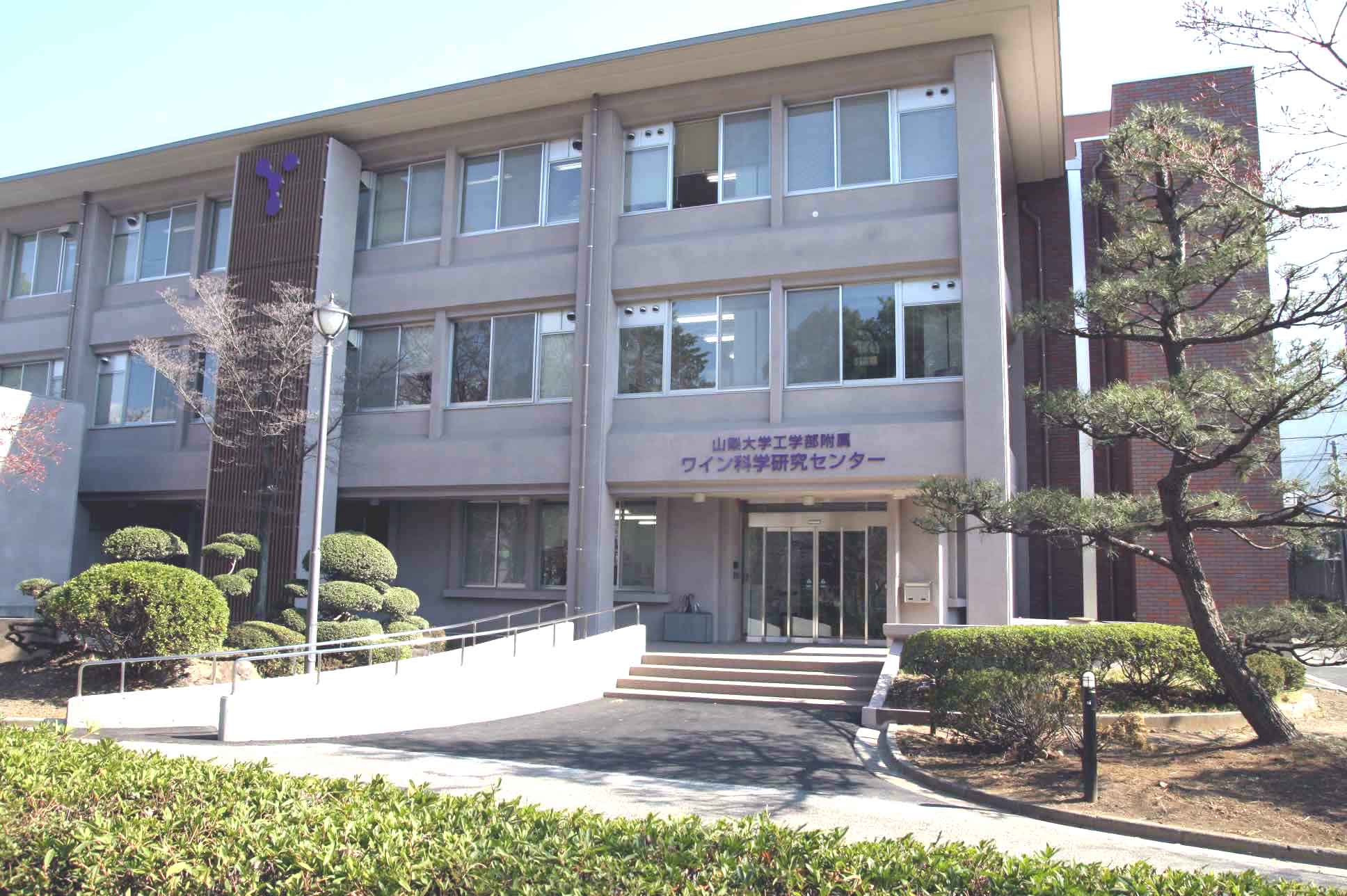 無機材会・関東支部見学会2018のお知らせ 無機材会・関東支部見学会2018のお知らせ