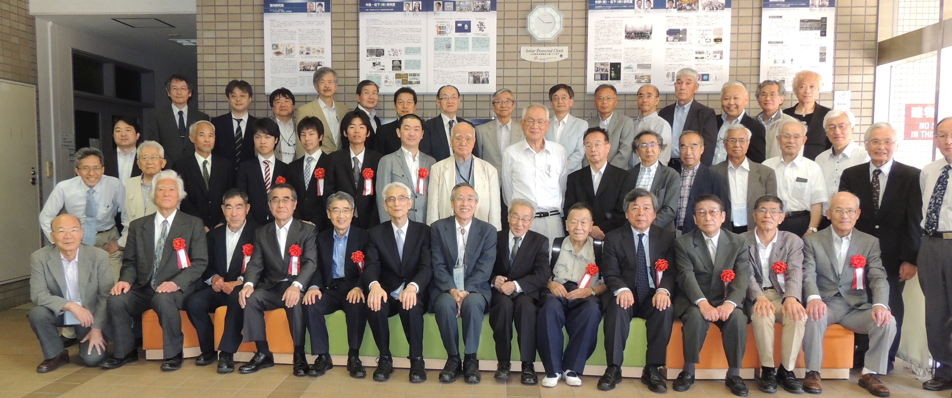 2017年度総会報告 2017年度総会報告